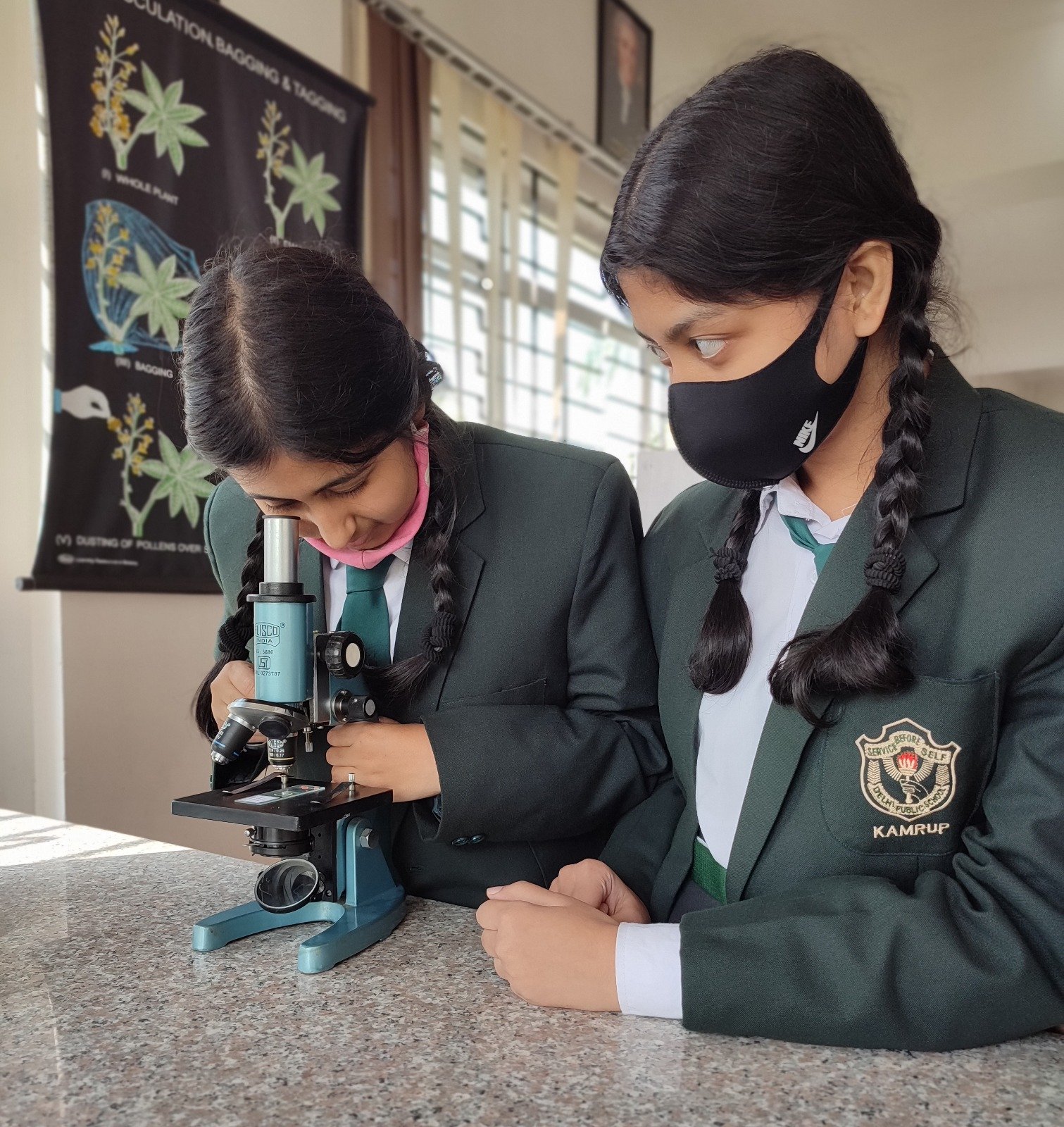 Delhi Public School, Kamrup